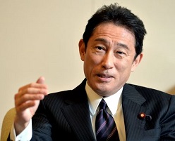  Fumio Kishida
